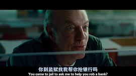 亨利的罪行 圖7