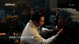 問道樓觀 圖10