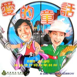 忘憂草 圖1