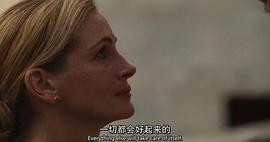 美食祈禱與戀愛在線觀看 圖3