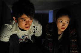 黃昏癥候群pc 圖2