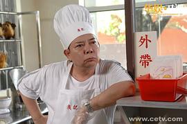 無敵珊寶妹 圖7