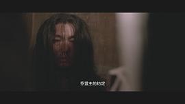 俠僧探案傳奇之醉玲瓏 圖9