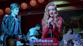 美女與野獸 圖2