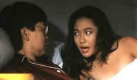 龍父虎子粵語 圖9