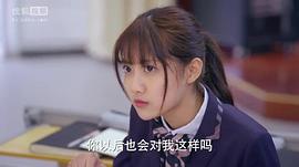 電視劇貼身校花在線觀看 圖2