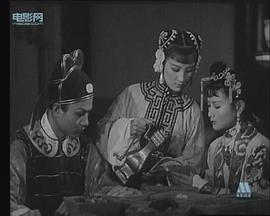 西廂記 圖5