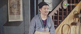 大宋緋聞錄 圖5