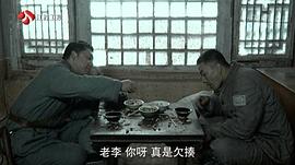 亮剑在线观看 时代 图3