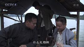 CCTV红七军电视剧全集 图1