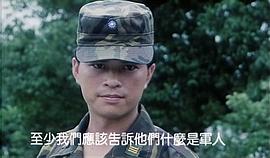 報告班長5女兵報到 圖3