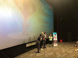 五億元的人生 圖3
