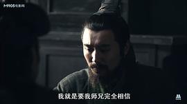 鼓上蚤時(shí)遷 圖6