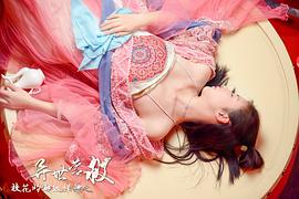 ?；ǖ某?jí)保鏢之異世營(yíng)救 圖3