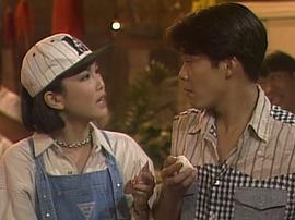 勇者無(wú)懼 圖6