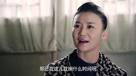 情滿四合院 圖5