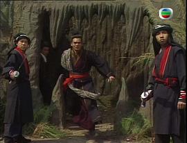 真命天師國語電視劇免費(fèi)觀看 圖8