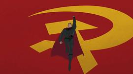 苏联超人之红色之子 图8