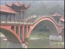 笑傲江湖 圖8