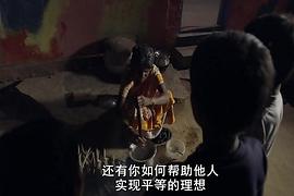 天命之女 圖7