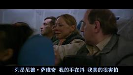 火海凌云 圖5