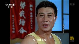 南海長(zhǎng)城 圖8
