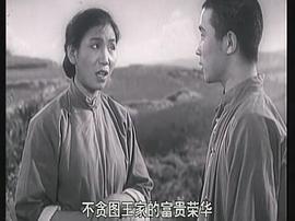 劉巧兒 圖7