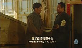 耗盡一生 圖10