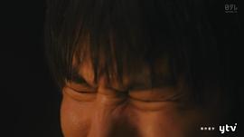 我的殺意戀愛了 圖9