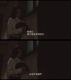 愛的蹦極 圖6