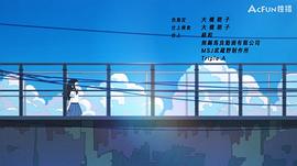 隱瞞之事 圖9
