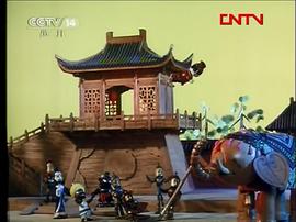 曹沖稱象 圖7