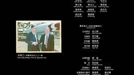 沖天 圖9