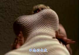 身陷悍婦谷 圖6