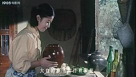 五女拜寿 电影 图9