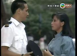 錯(cuò)體姻緣 圖4