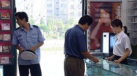 制服電影 圖5