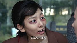 立功·東北舊事 圖10