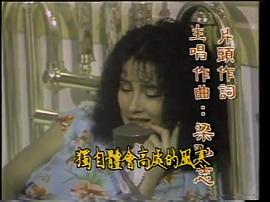 魔鬼樹樁 圖3