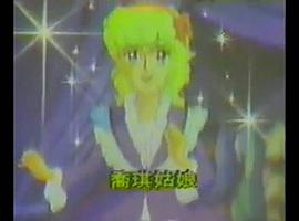 喬琪姑娘 圖6