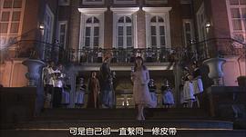富豪刑事2 圖1