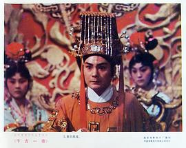 中国最伟大皇帝排名 图10