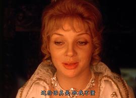 美女與野獸 圖9