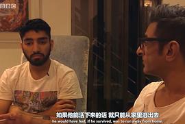 巴基斯坦在哪里 圖5