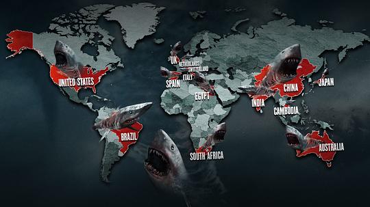 鲨卷风7全球鲨暴