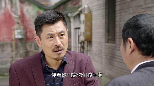 我們的生活第五季免費觀看