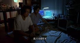 情愛魔力 圖7