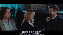 處刑人2 圖6