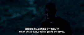 雙龍出手 圖6
