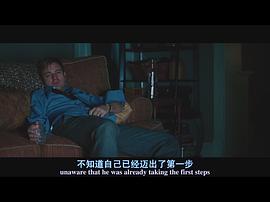 以眼殺人 圖9